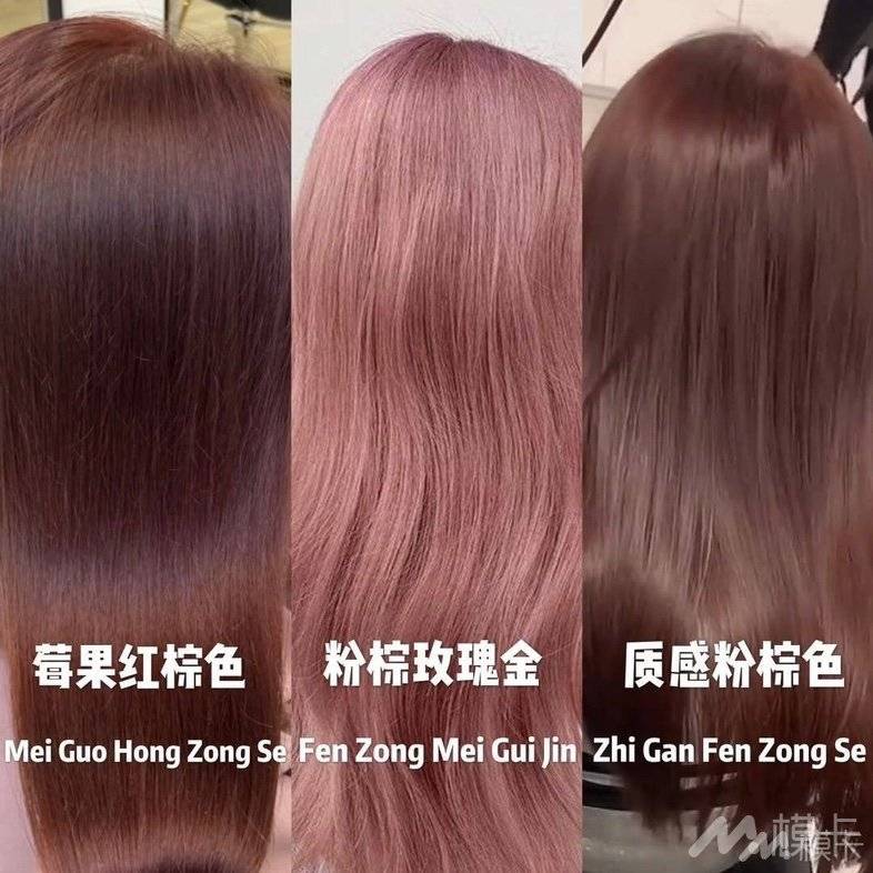 通告图片