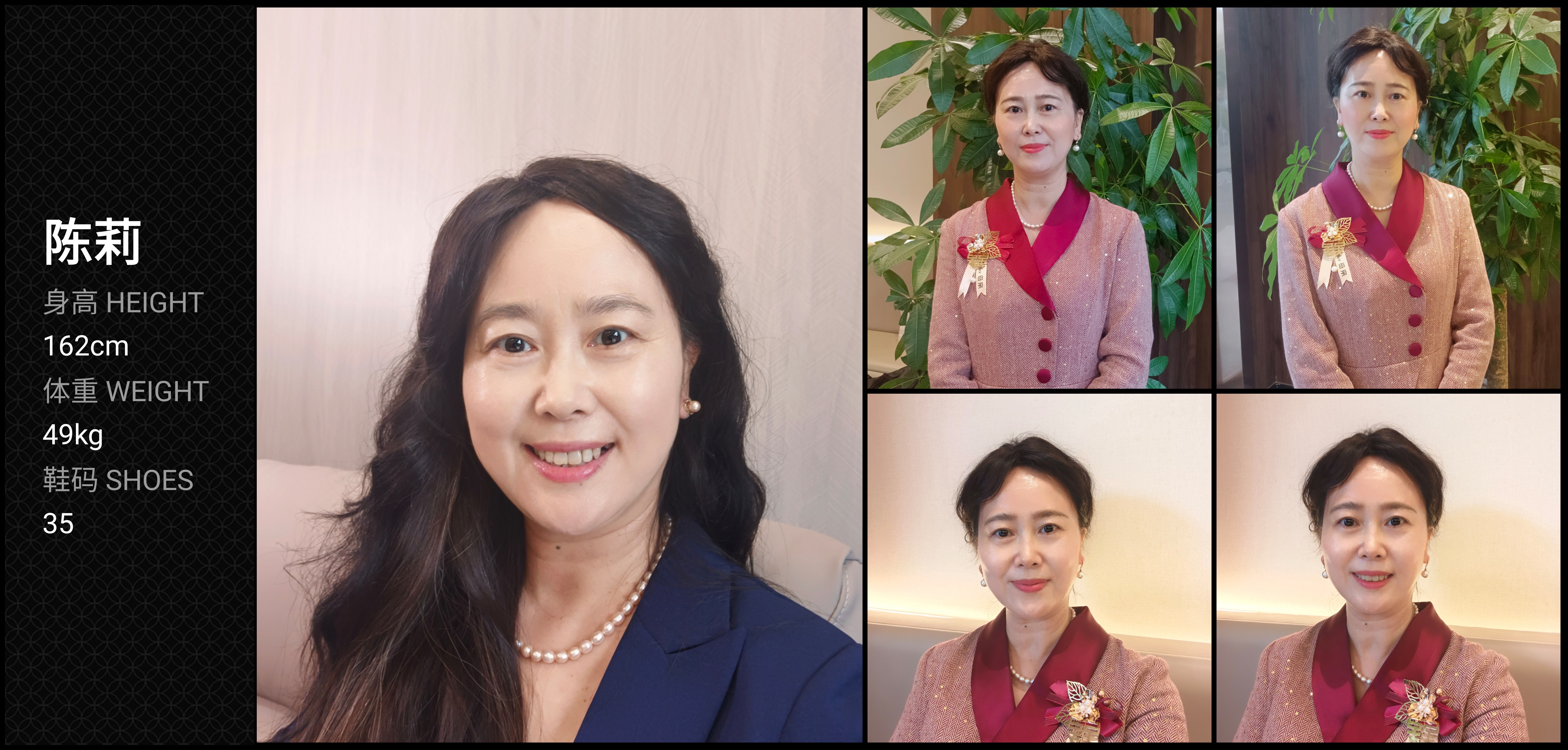 美影云