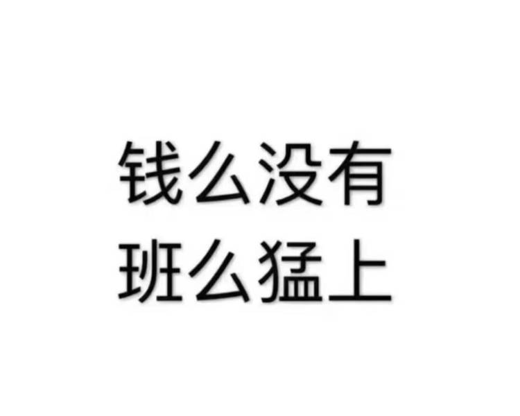 艺人背景图