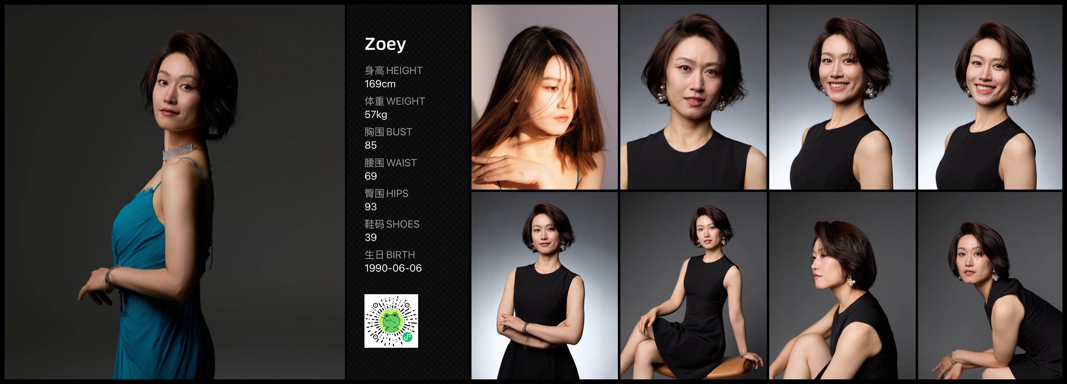 美影云
