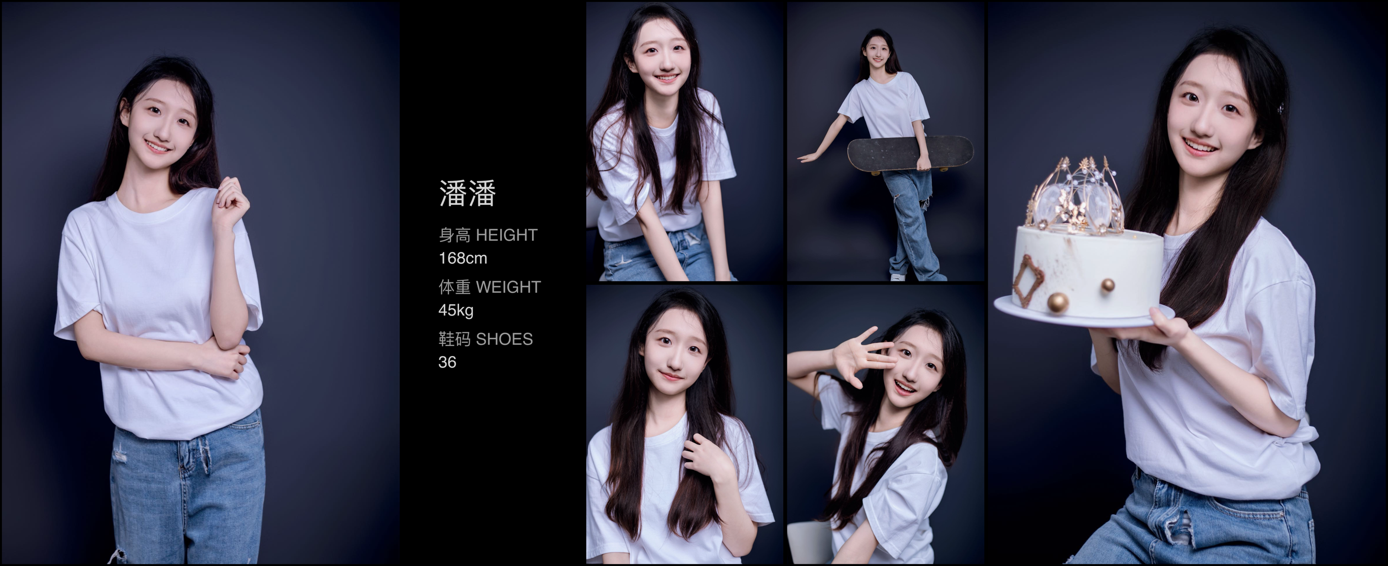 美影云