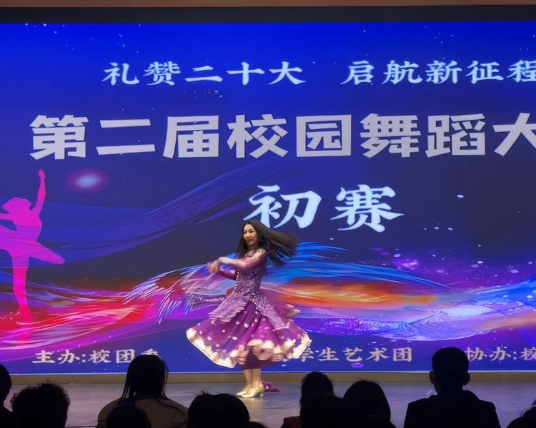 艺人背景图