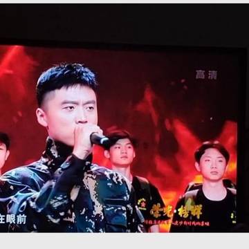 经历图片