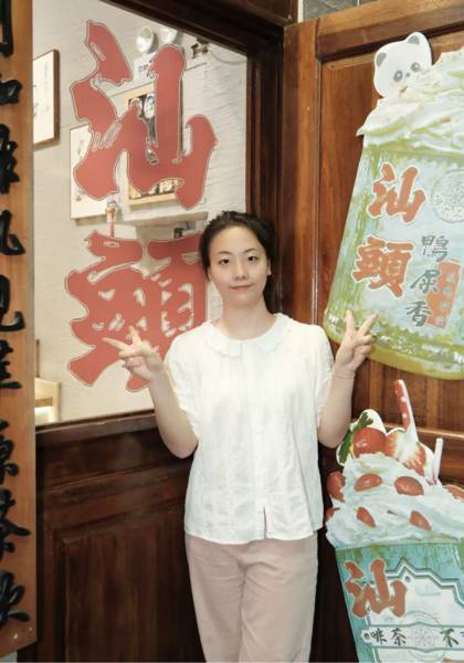 形象照片