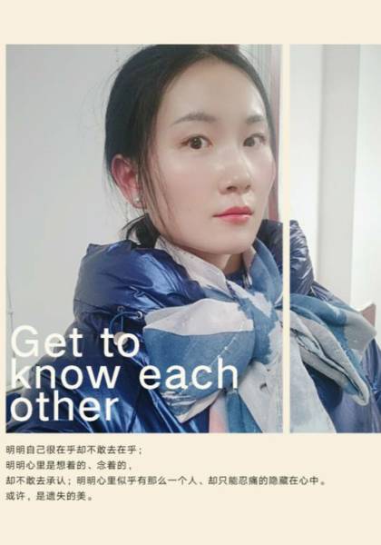 形象照片
