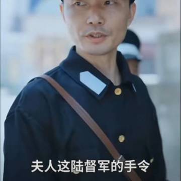 经历图片