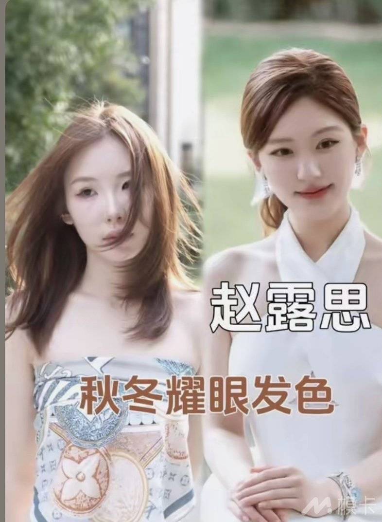通告图片