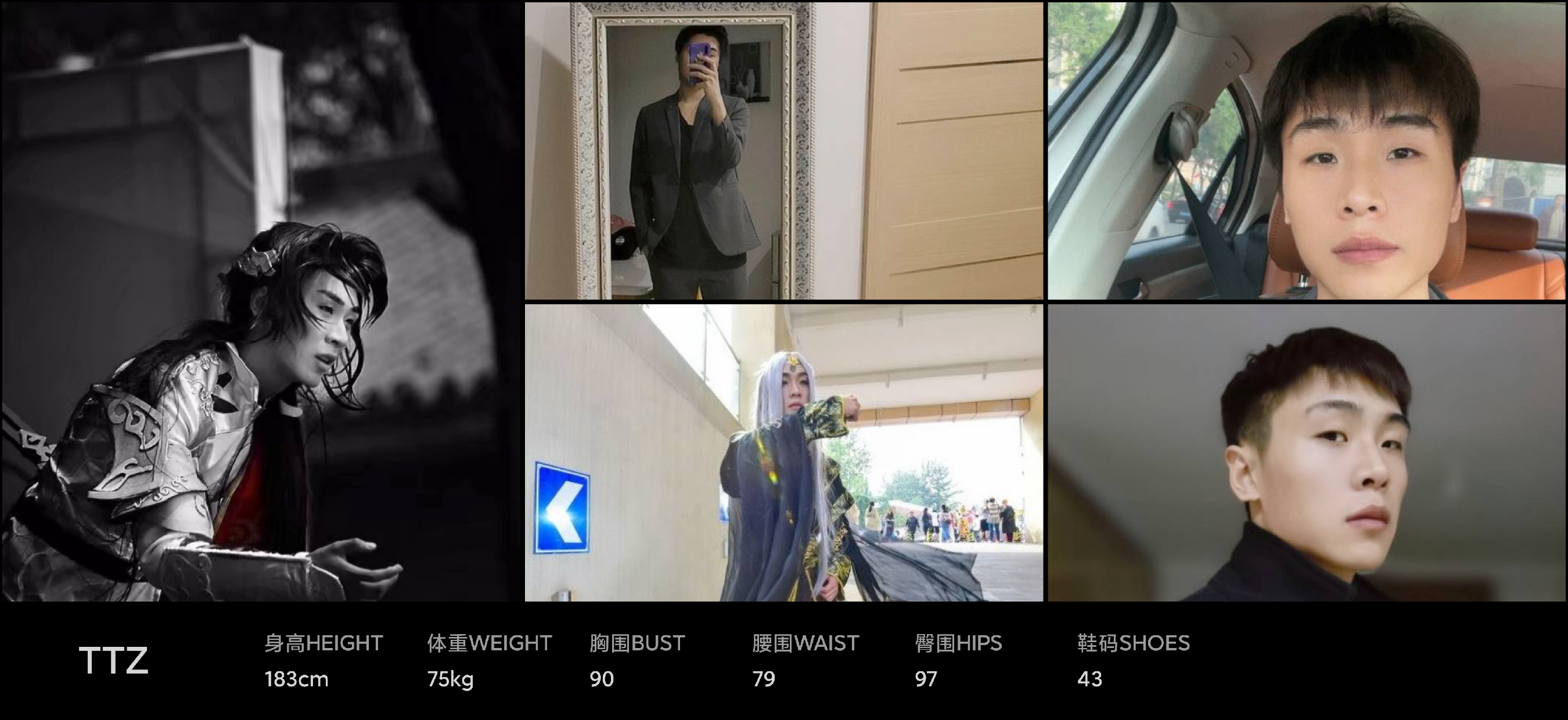 美影云