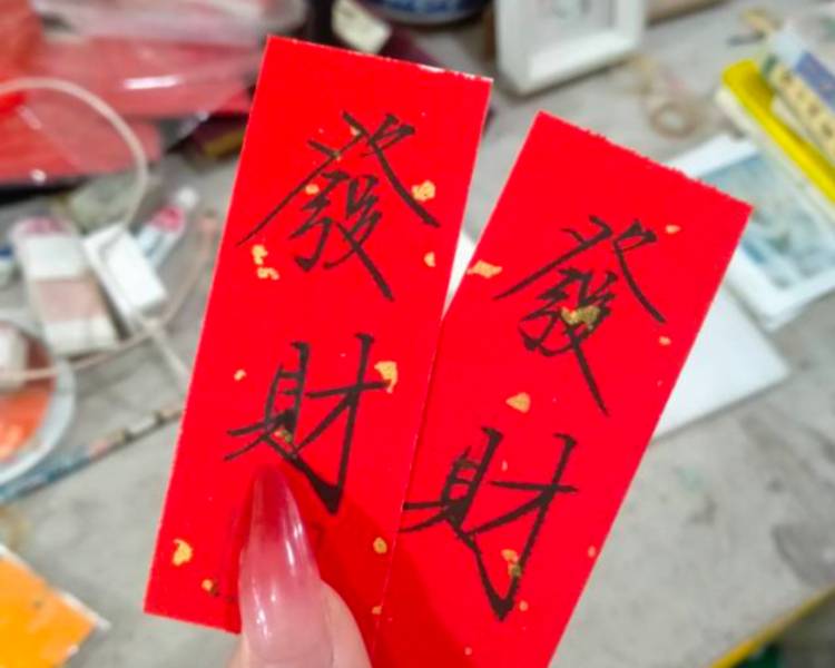 艺人背景图