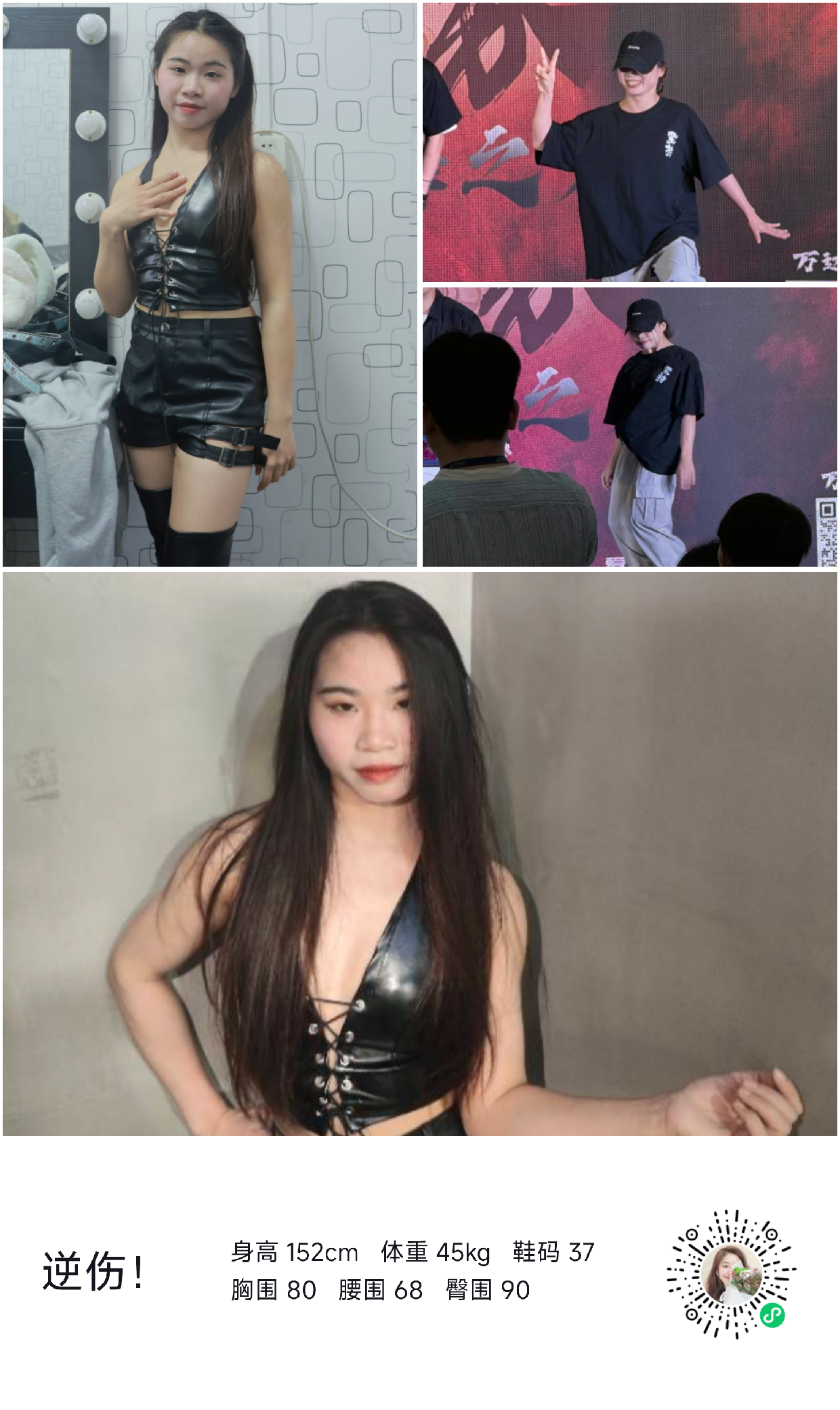 美影云