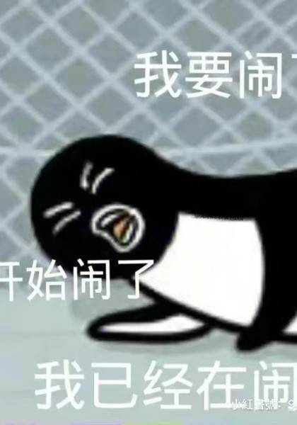 推荐艺人