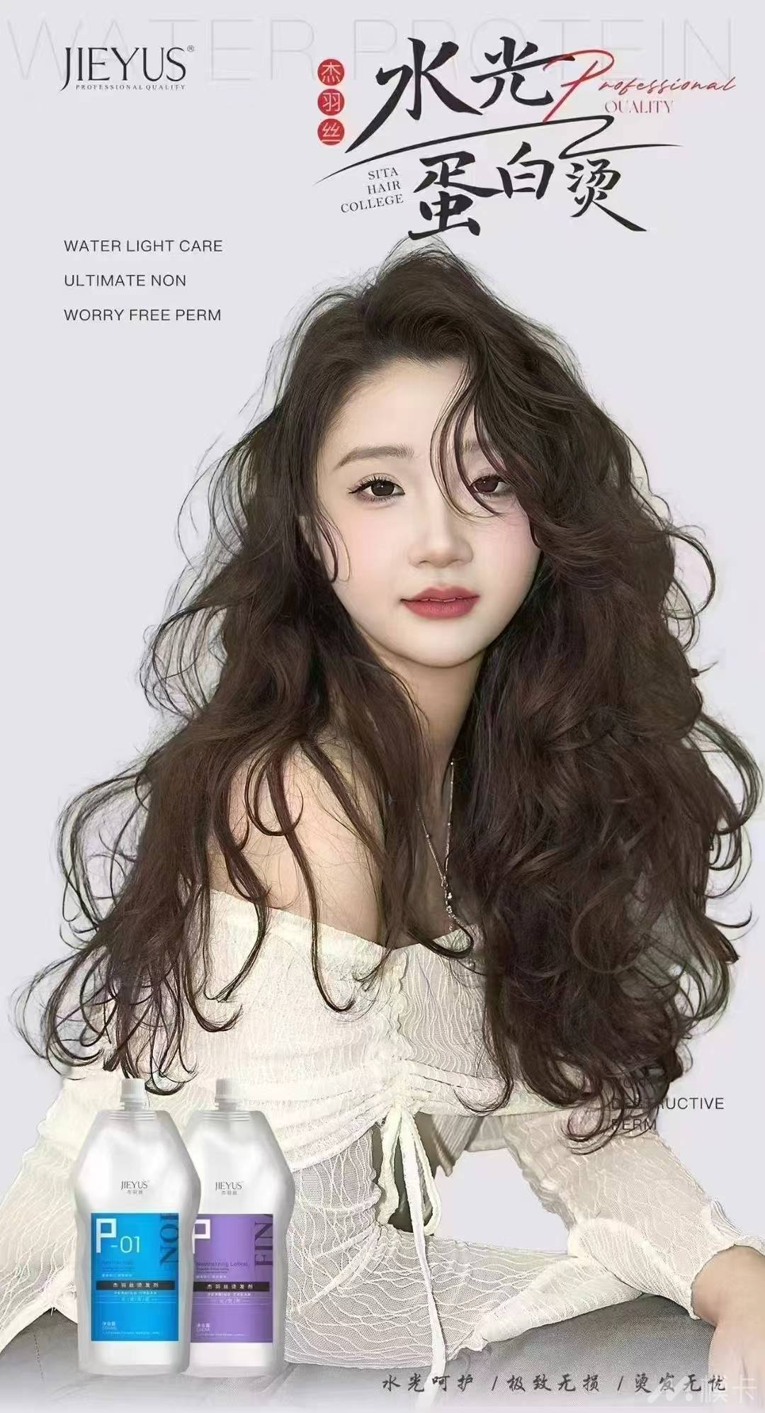 通告图片