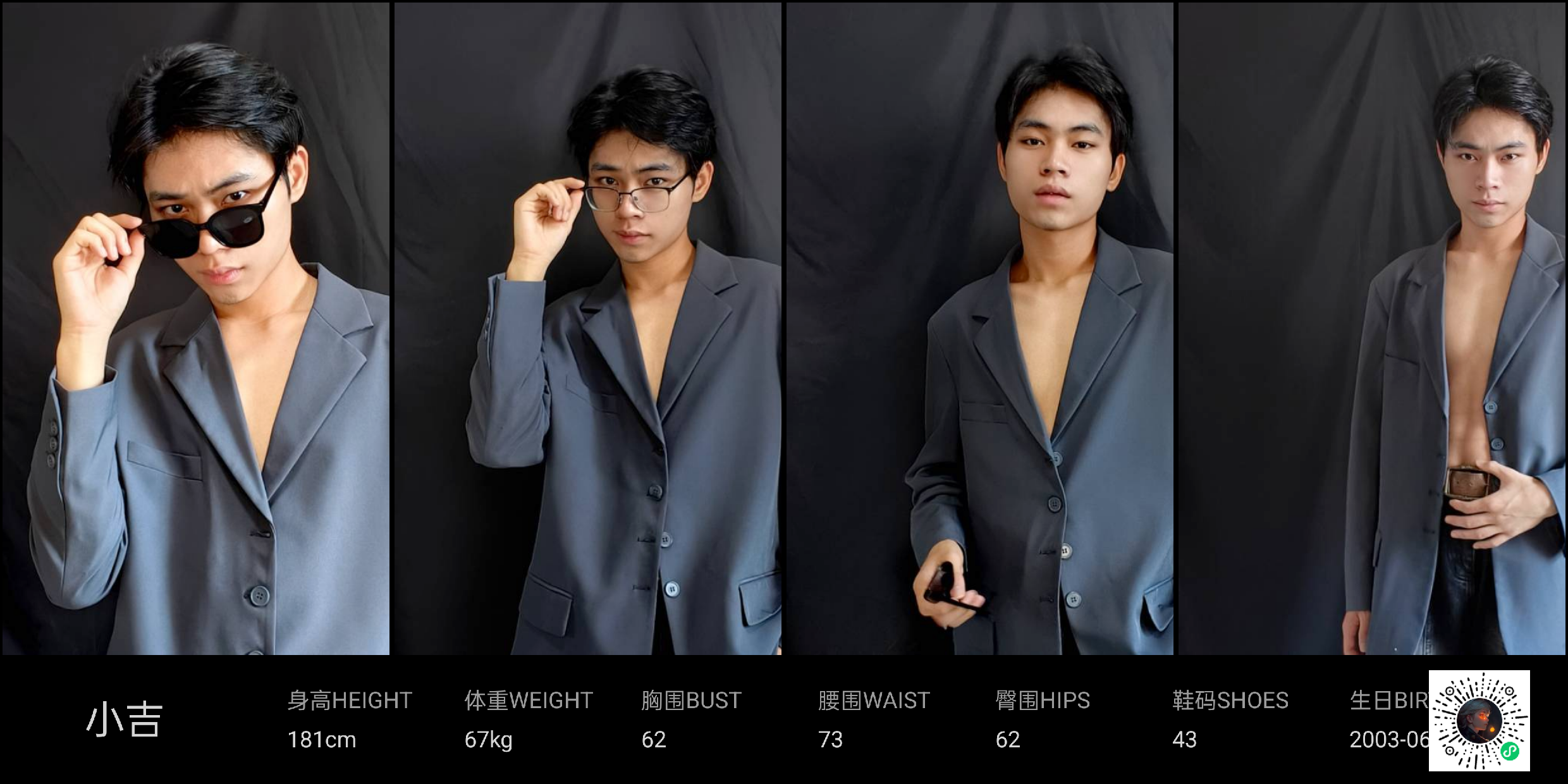 美影云