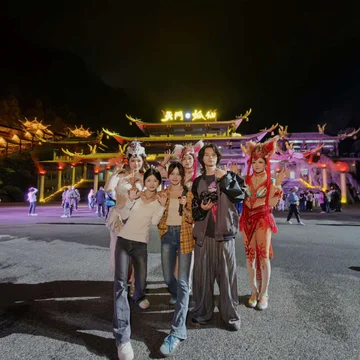 经历图片