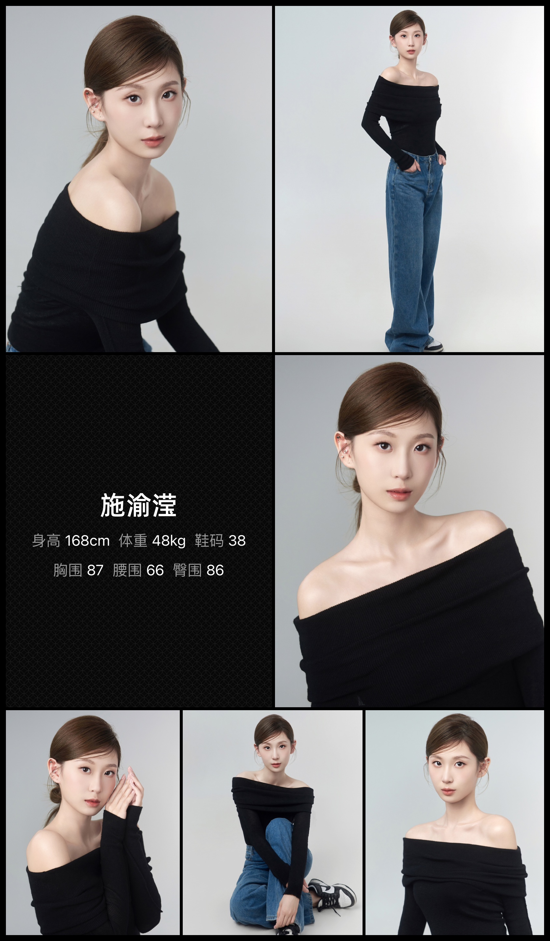 模卡