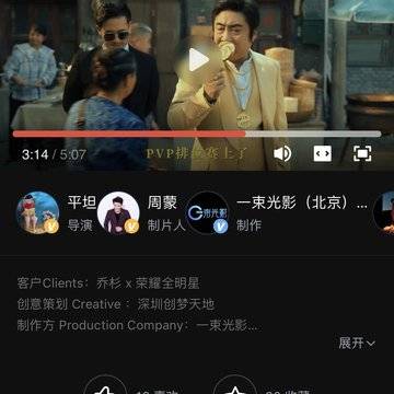 经历图片
