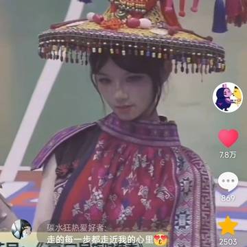 经历图片
