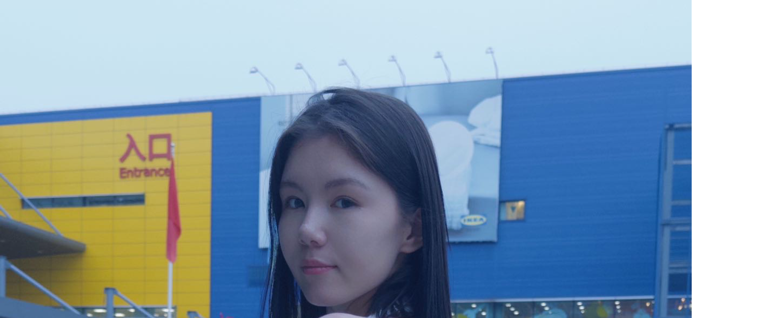 美影云