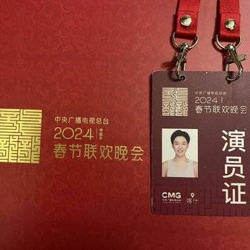 经历图片
