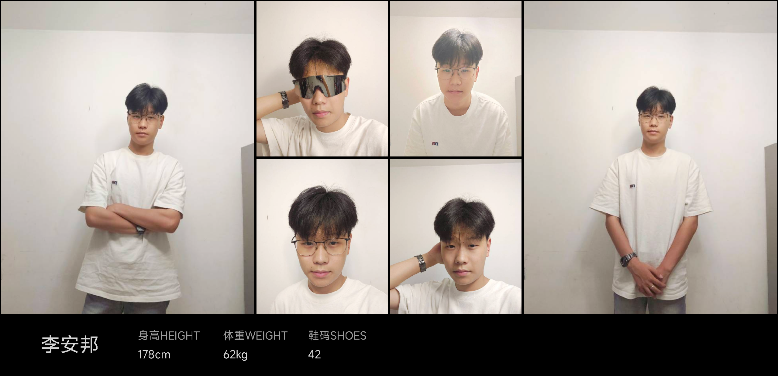 模卡