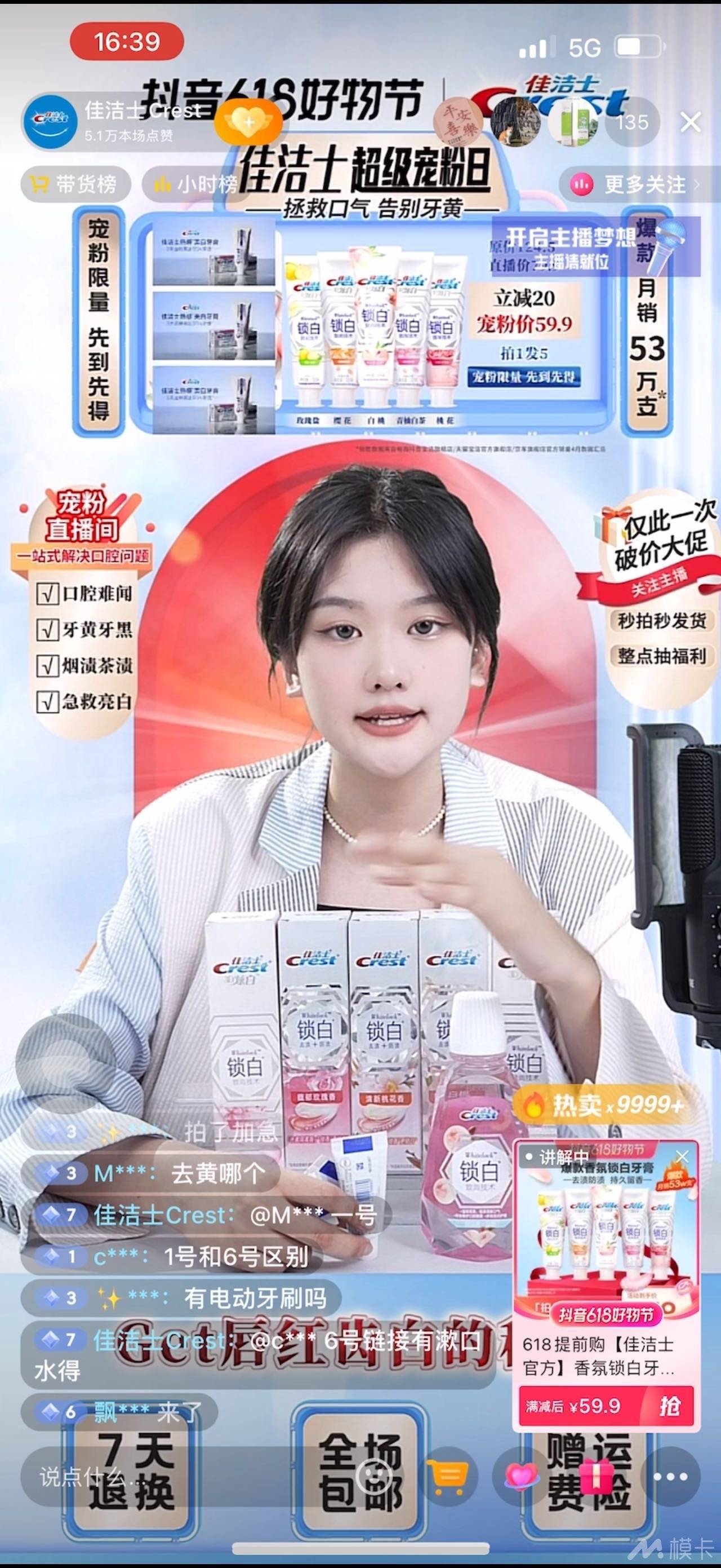 作品图片