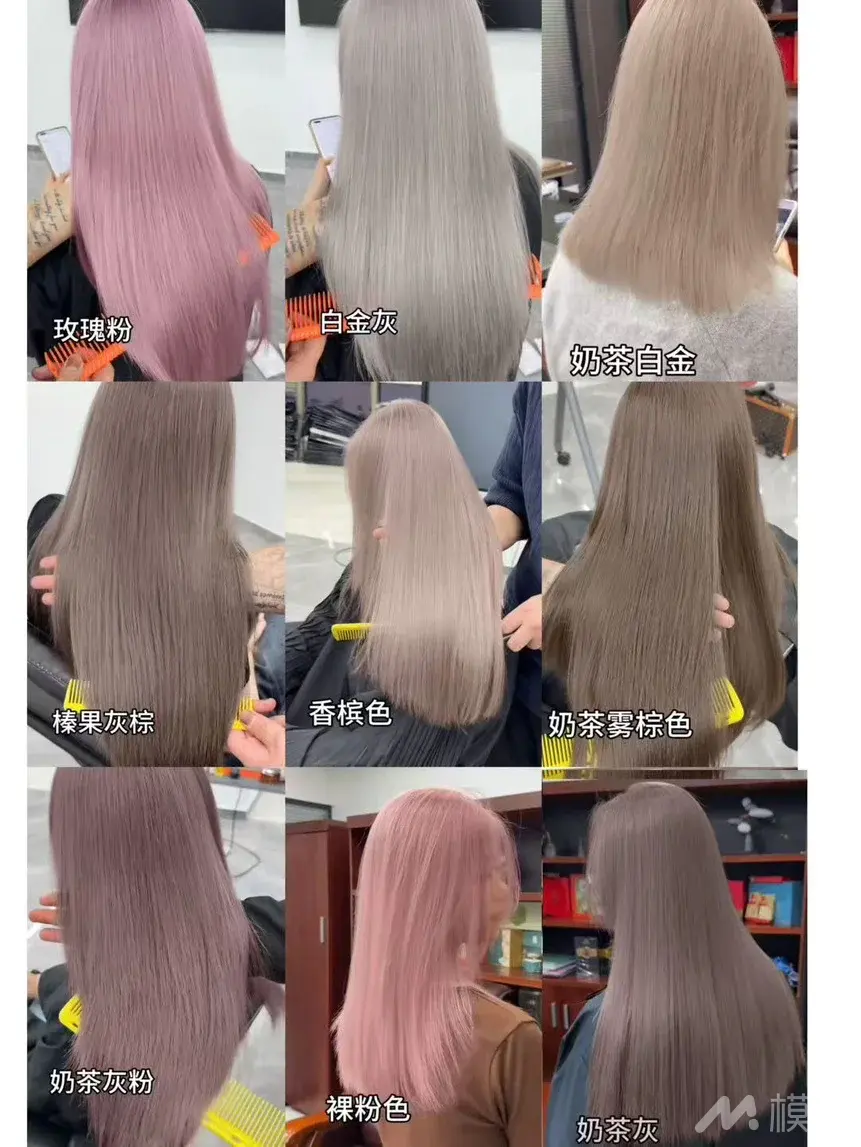 通告图片