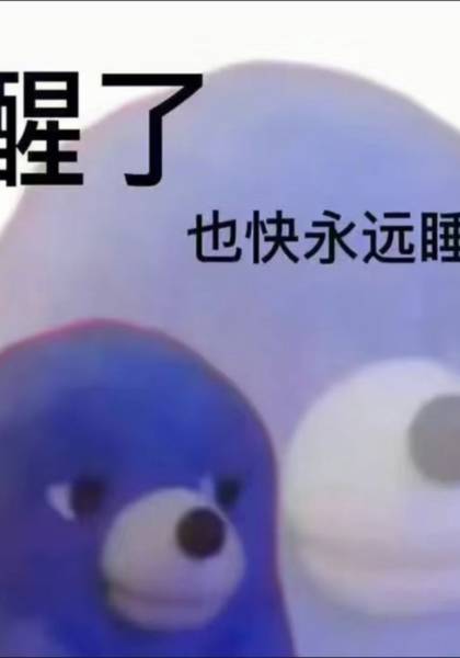 推荐艺人