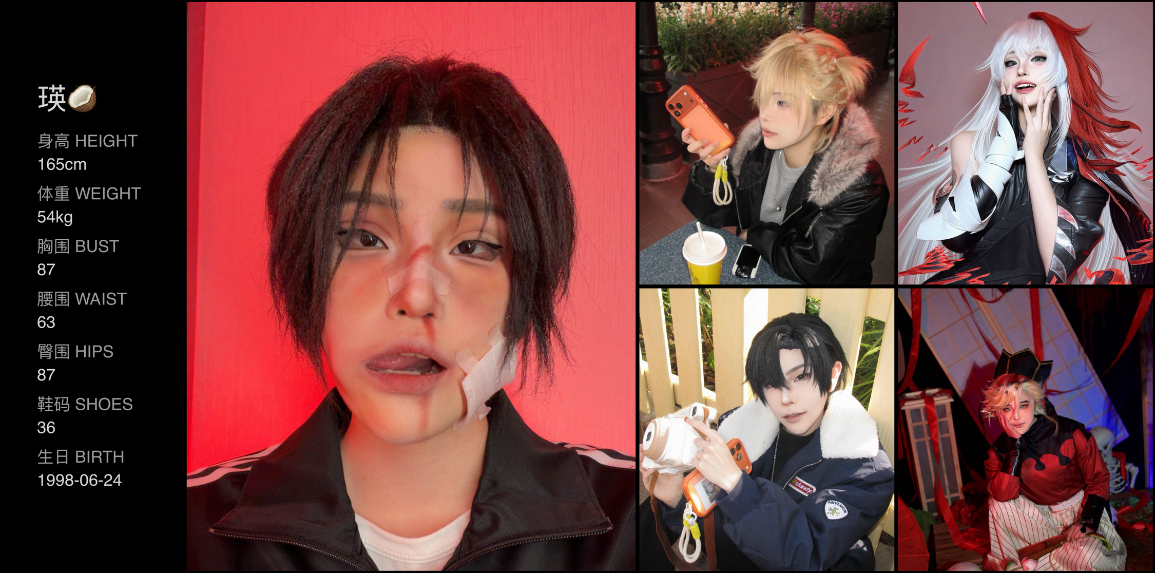 模卡
