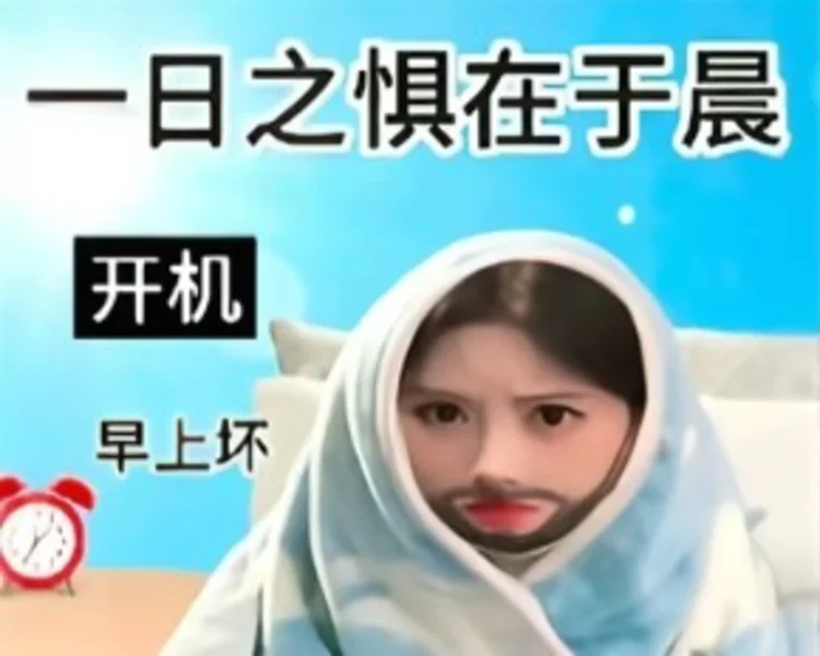 艺人背景图