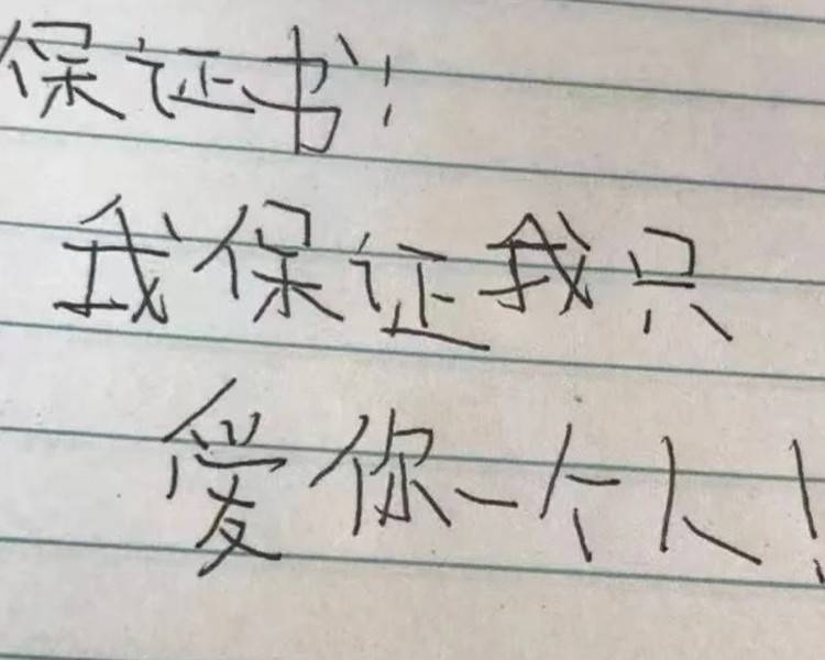 艺人背景图
