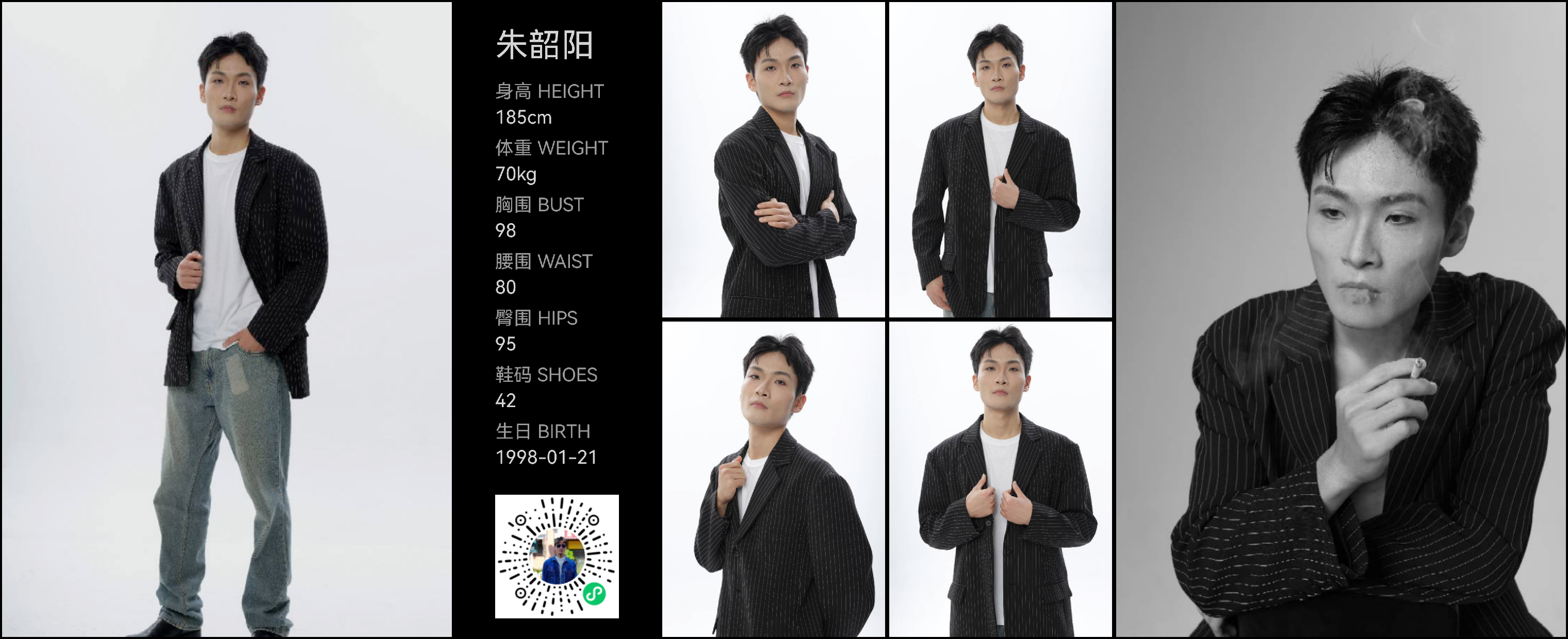 模卡