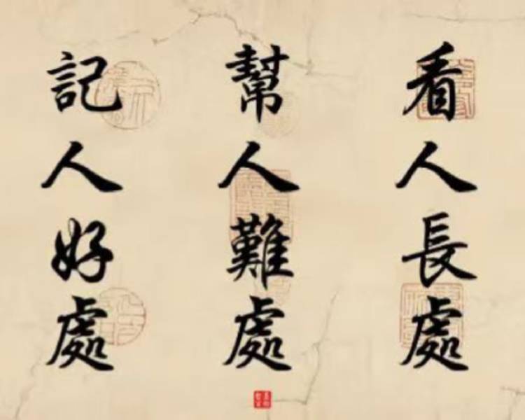 艺人背景图