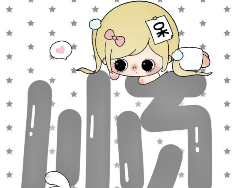 艺人背景图