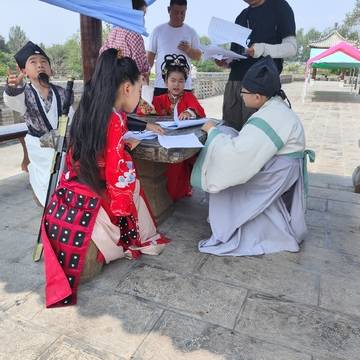 经历图片