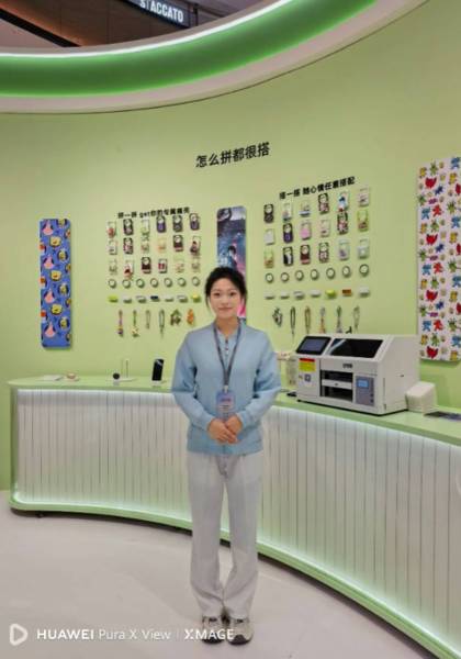 推荐艺人