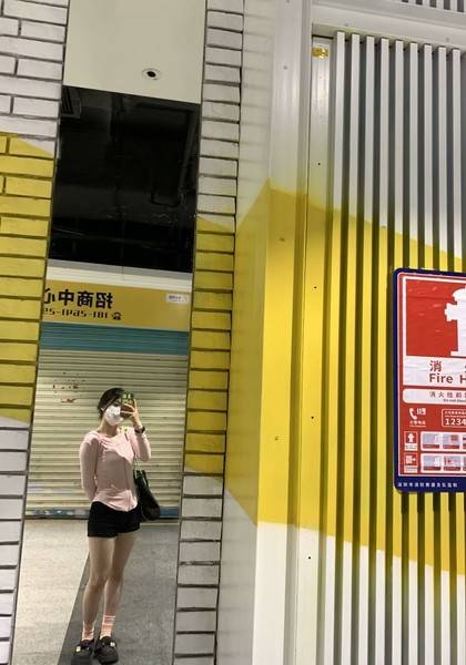 推荐艺人