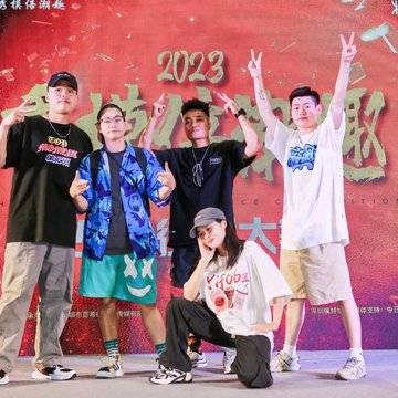 经历图片