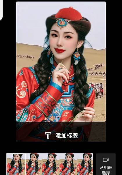推荐艺人