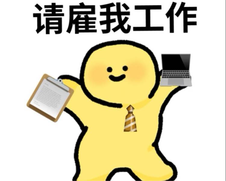 艺人背景图