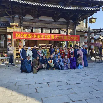 经历图片