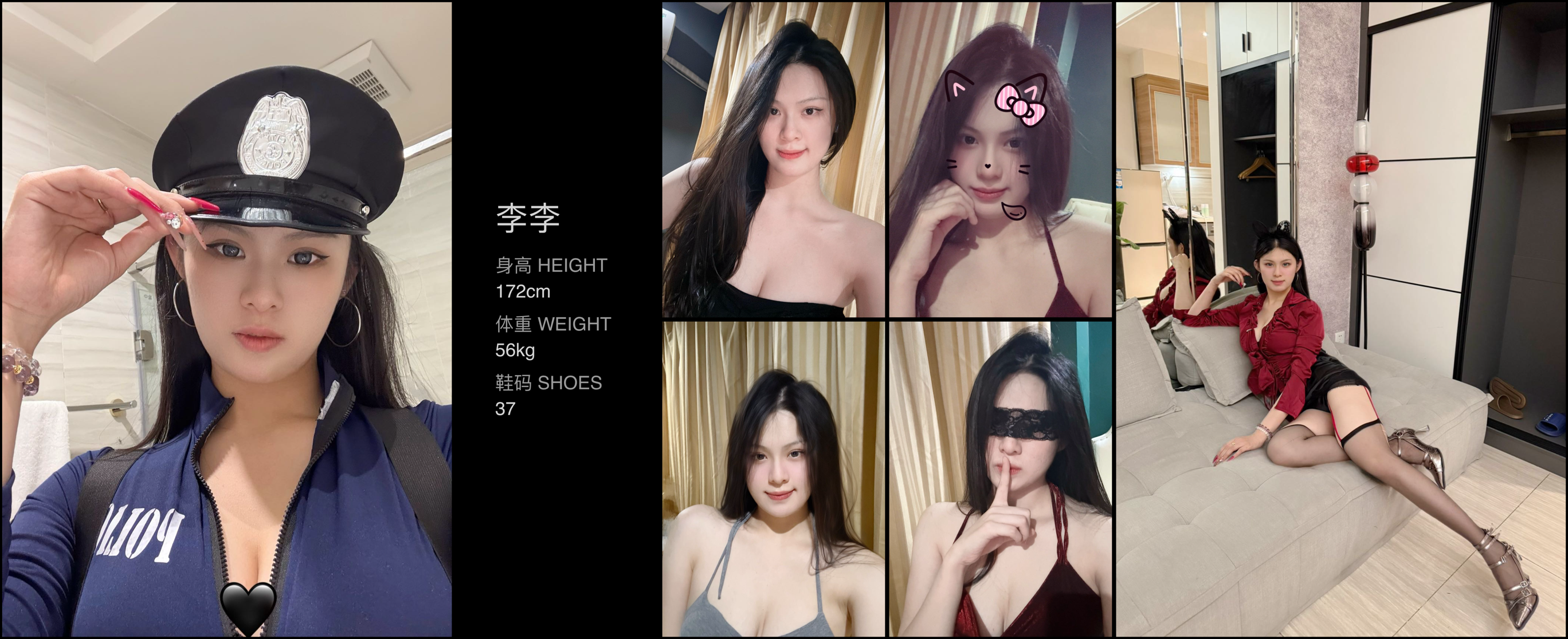 模卡