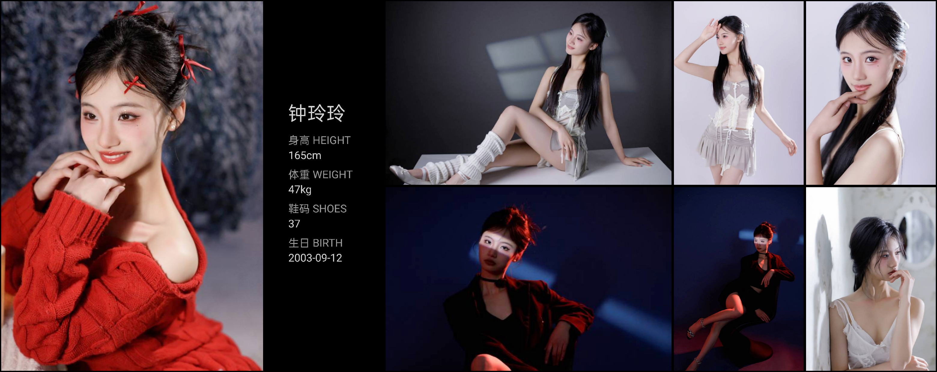 美影云