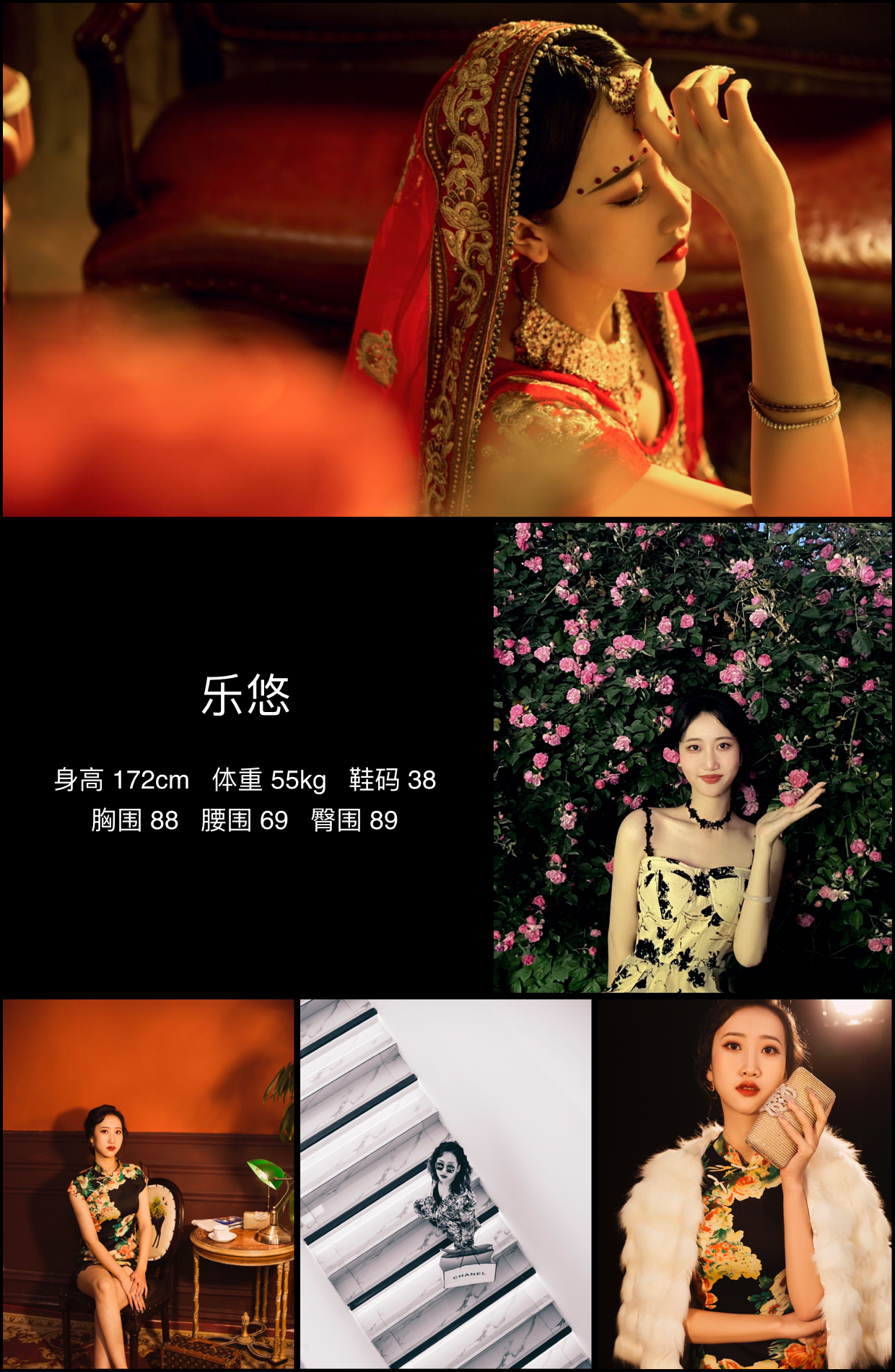 美影云