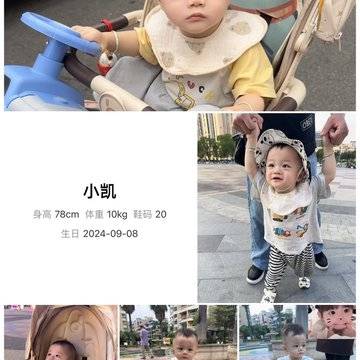 小凯的微模卡作品