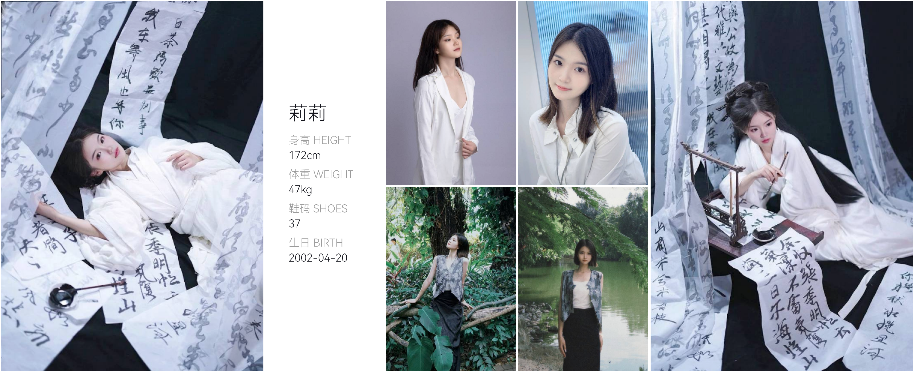 模卡