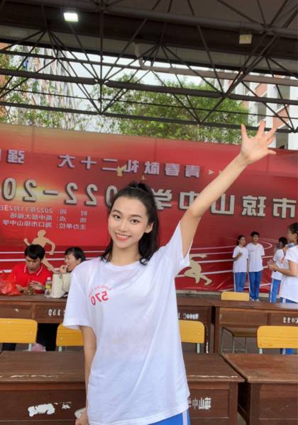 推荐艺人