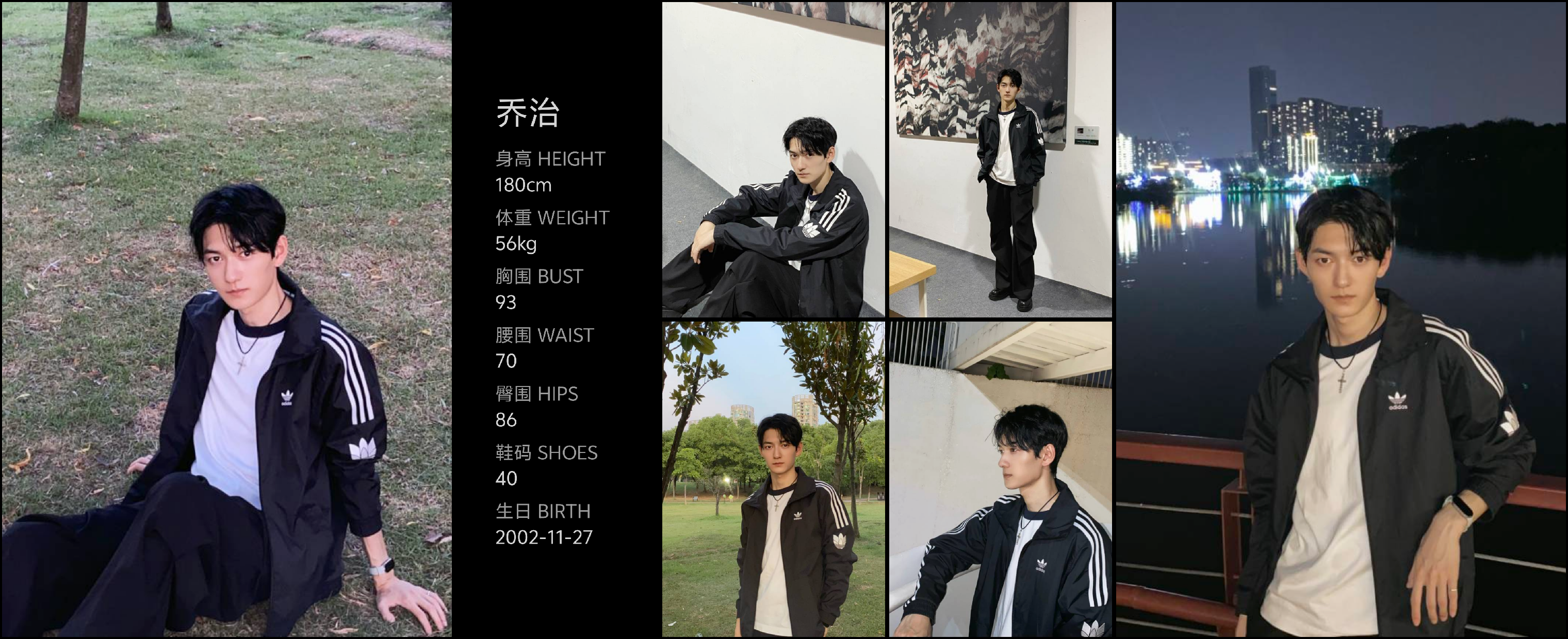 模卡