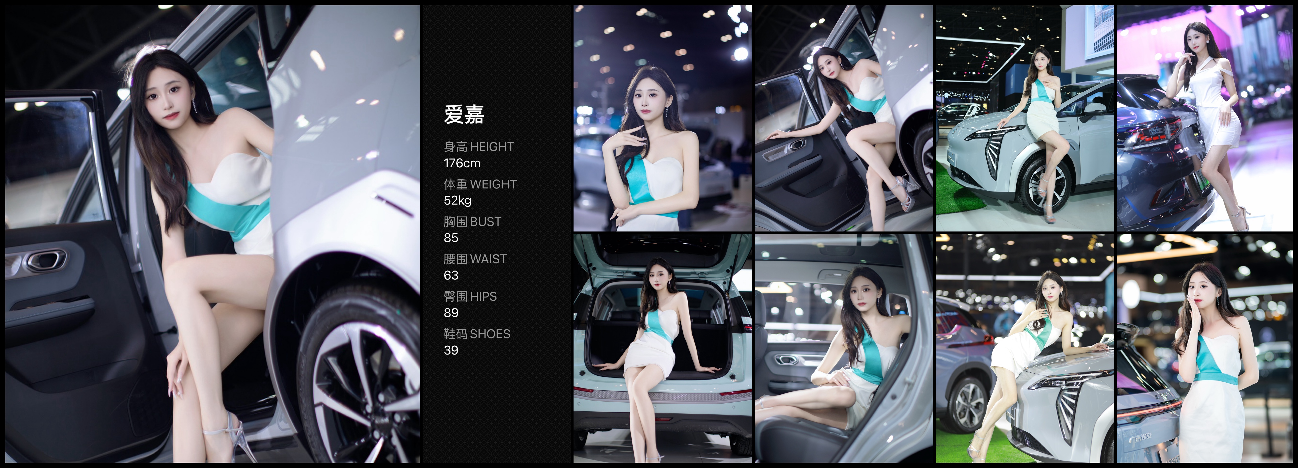 美影云