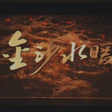 赵金龙的微模卡作品