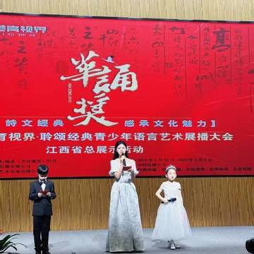 经历图片